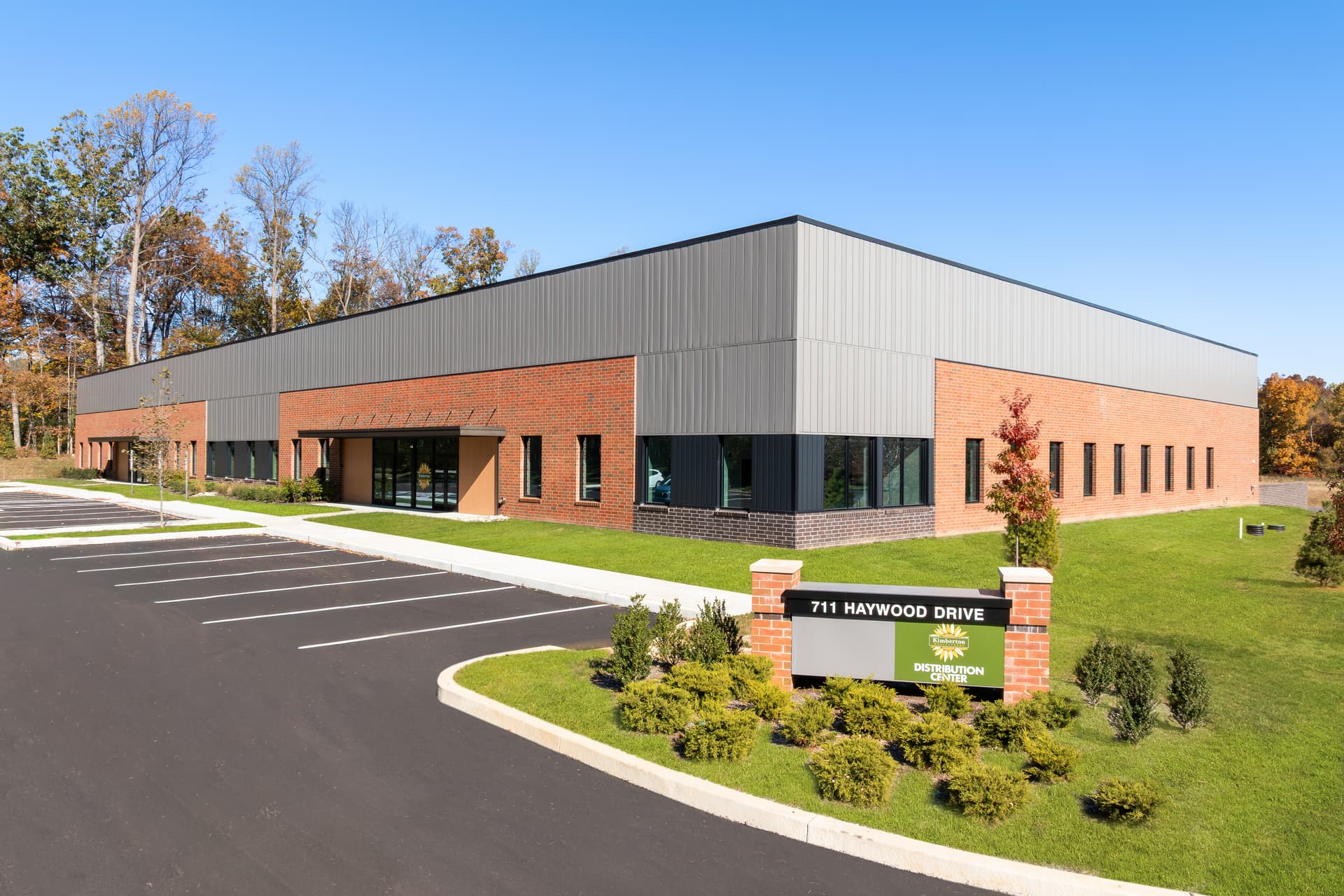 Flex industrial building exterior